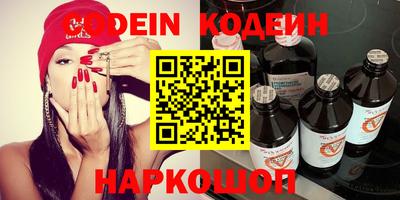 прущая мука Ипатово