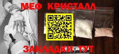 дживик Ирбит