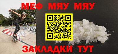 кокаин премиум Заводоуковск