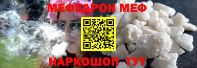 кокаин премиум Заволжье