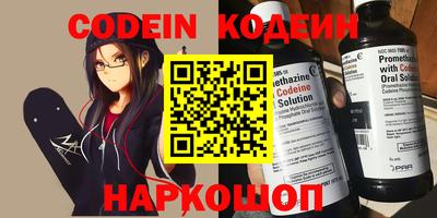 прущая мука Ипатово