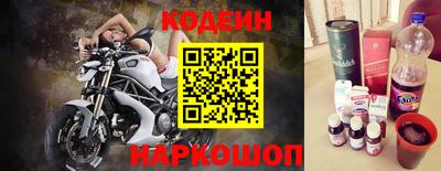 дживик Ирбит