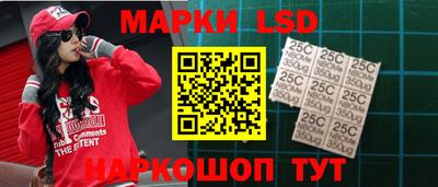 кокаин премиум Заволжье