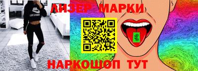 винт Жуковский