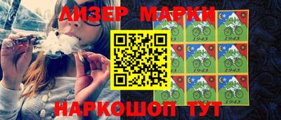 дживик Ирбит