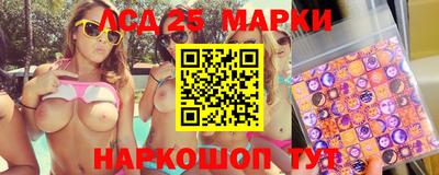 дживик Ирбит