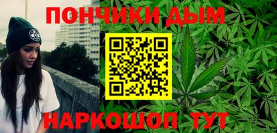 винт Жуковский
