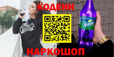 прущая мука Ипатово
