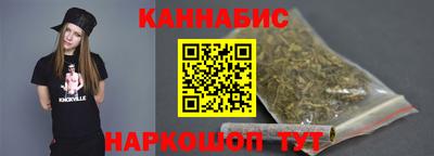 амф Изобильный