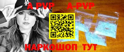 прущая мука Ипатово