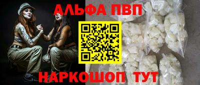 амф Изобильный