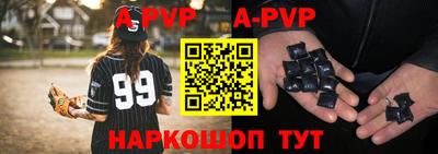 кокаин премиум Заволжье