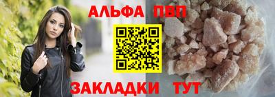 прущая мука Ипатово