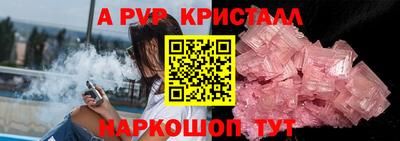 кокаин премиум Заволжье