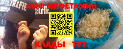 дживик Ирбит