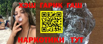 дживик Ирбит