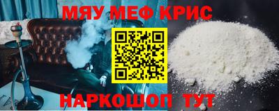 амф Изобильный