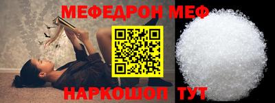амф Изобильный