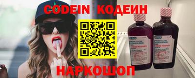 прущая мука Ипатово