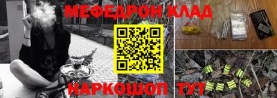 амф Изобильный